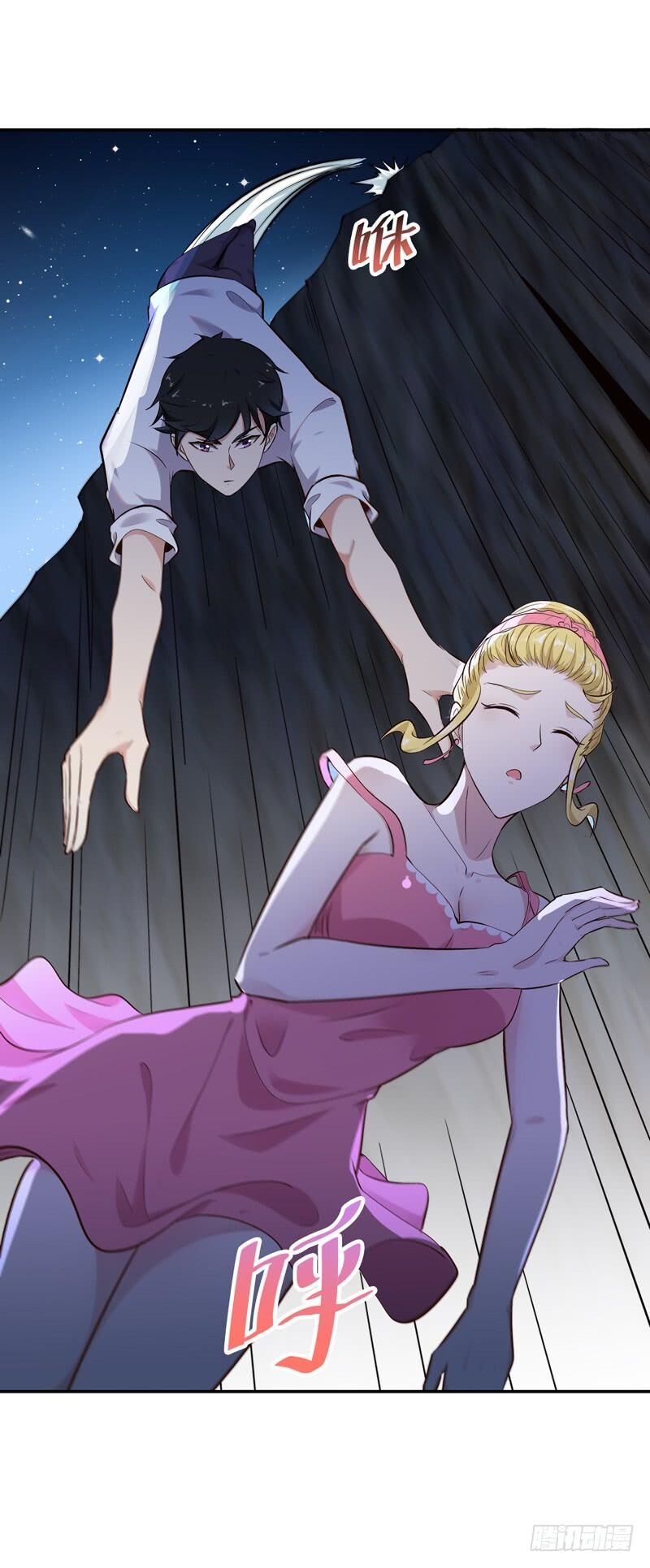 Trùng Sinh Đô Thị Thiên Tôn Chapter 21 - Trang 2