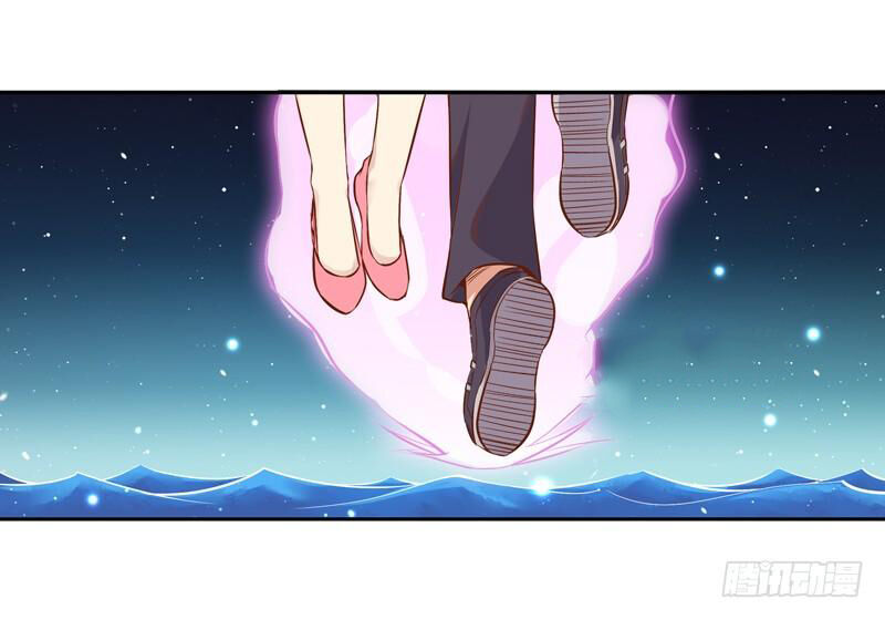 Trùng Sinh Đô Thị Thiên Tôn Chapter 21 - Trang 2