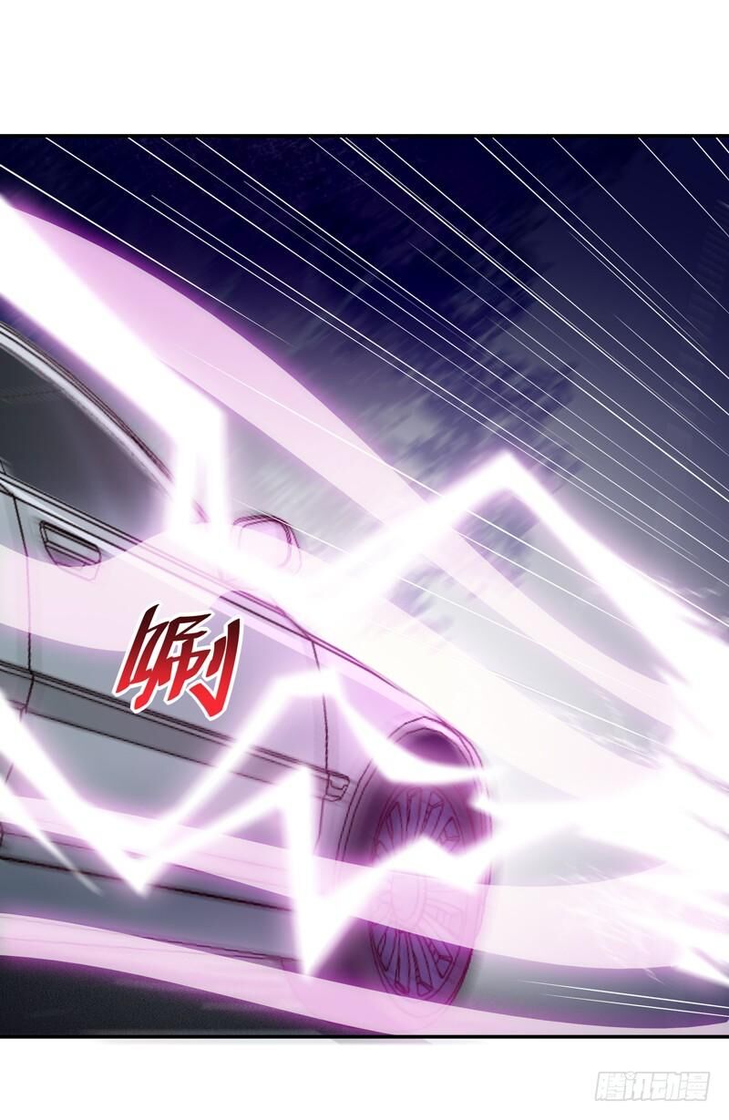 Trùng Sinh Đô Thị Thiên Tôn Chapter 21 - Trang 2