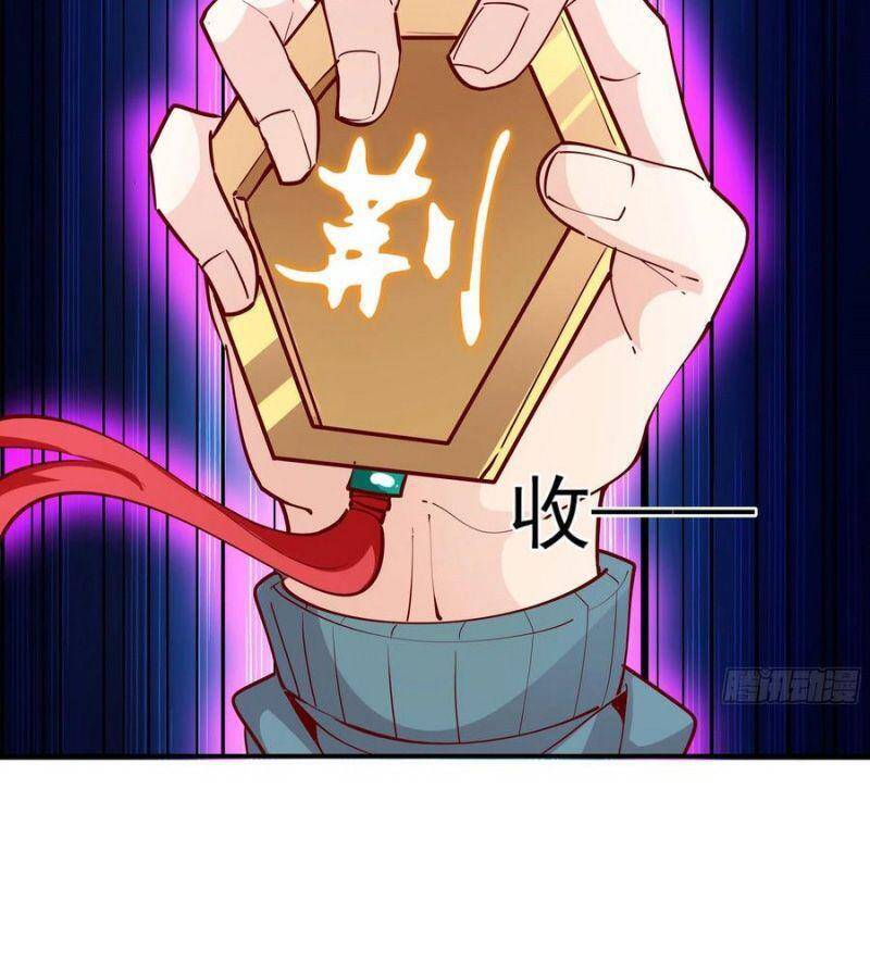 Trùng Sinh Đô Thị Thiên Tôn Chapter 210 - Trang 2