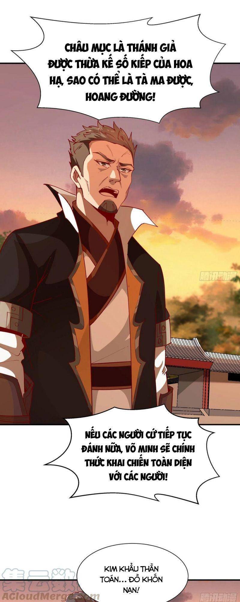 Trùng Sinh Đô Thị Thiên Tôn Chapter 210 - Trang 2