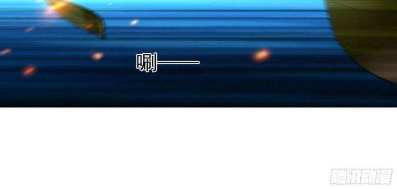 Trùng Sinh Đô Thị Thiên Tôn Chapter 210 - Trang 2