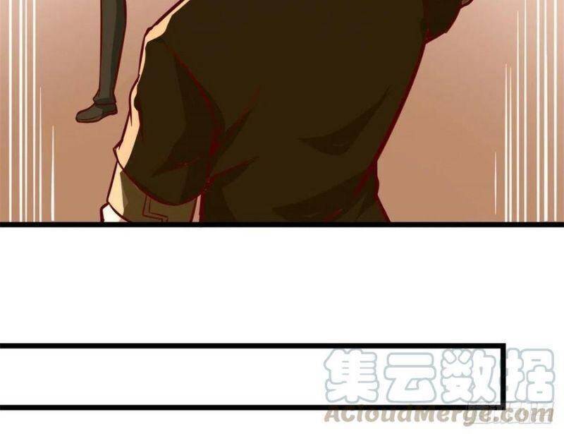 Trùng Sinh Đô Thị Thiên Tôn Chapter 211 - Trang 2