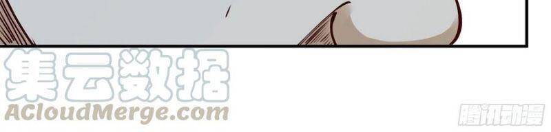 Trùng Sinh Đô Thị Thiên Tôn Chapter 212 - Trang 2