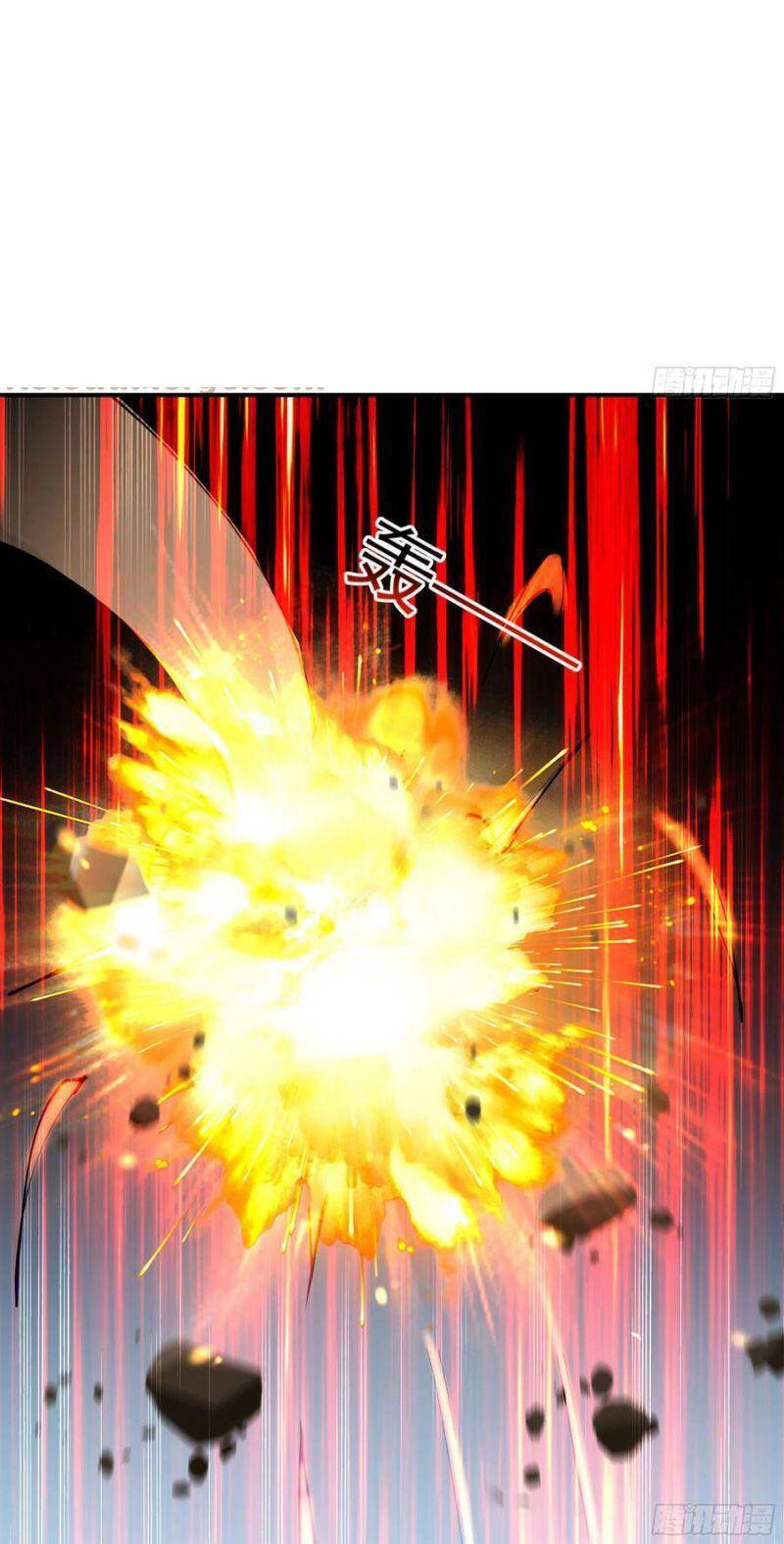 Trùng Sinh Đô Thị Thiên Tôn Chapter 216 - Trang 2