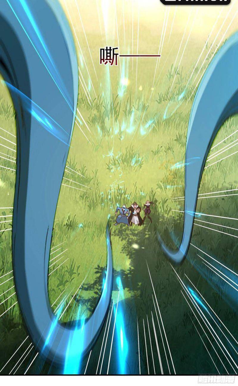 Trùng Sinh Đô Thị Thiên Tôn Chapter 216 - Trang 2