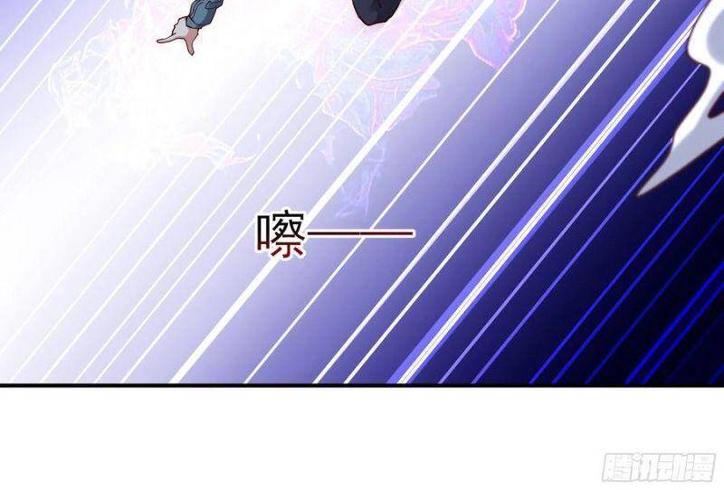 Trùng Sinh Đô Thị Thiên Tôn Chapter 216 - Trang 2