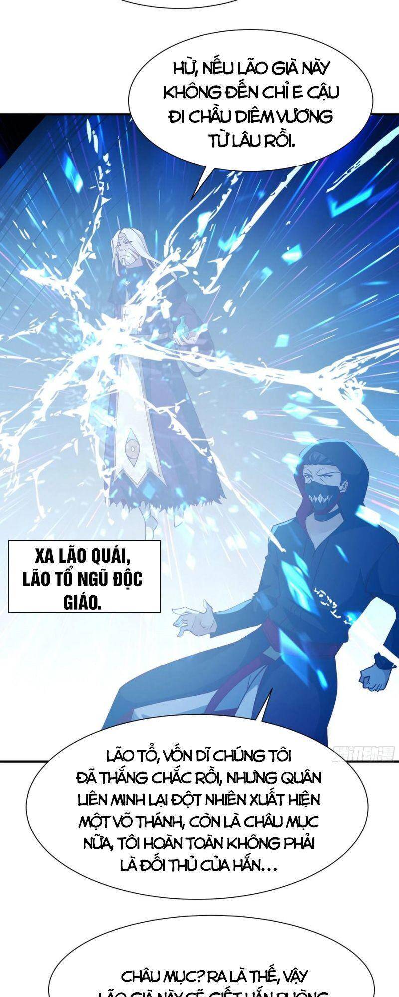 Trùng Sinh Đô Thị Thiên Tôn Chapter 216 - Trang 2