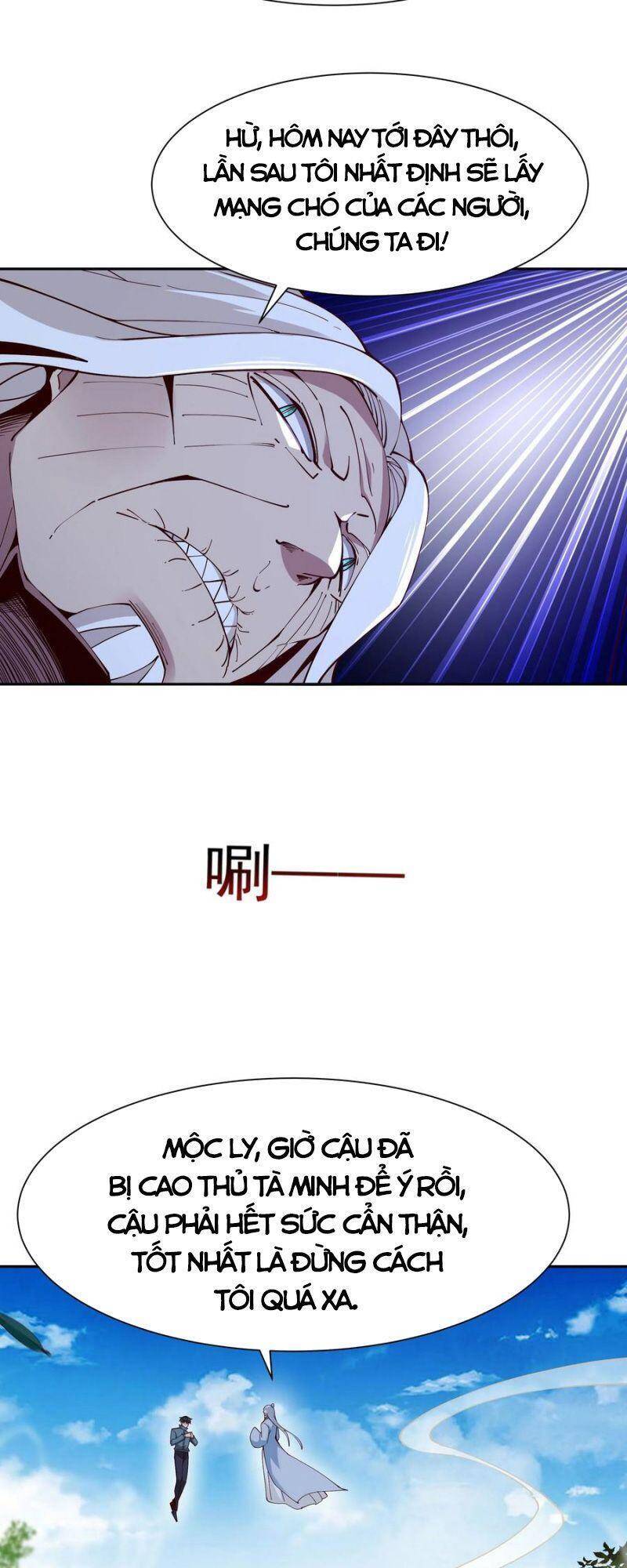 Trùng Sinh Đô Thị Thiên Tôn Chapter 216 - Trang 2