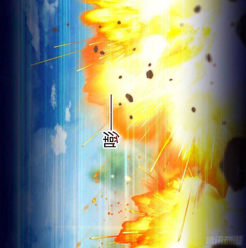 Trùng Sinh Đô Thị Thiên Tôn Chapter 216 - Trang 2