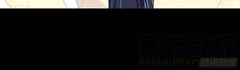 Trùng Sinh Đô Thị Thiên Tôn Chapter 218 - Trang 2