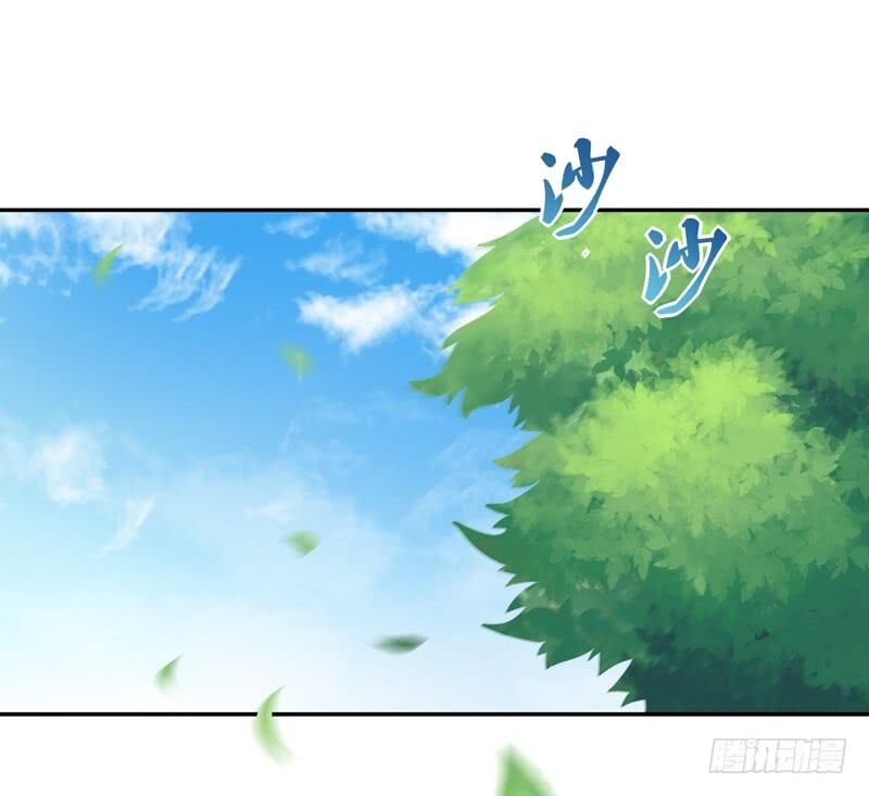 Trùng Sinh Đô Thị Thiên Tôn Chapter 22 - Trang 2