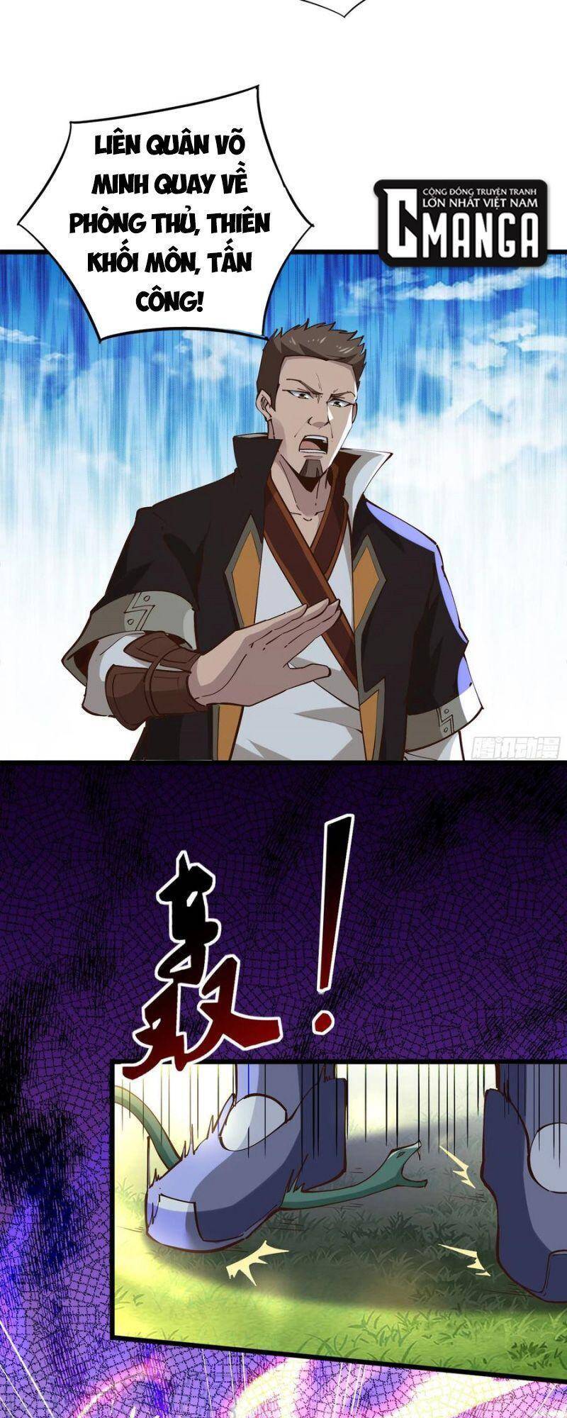 Trùng Sinh Đô Thị Thiên Tôn Chapter 220 - Trang 2