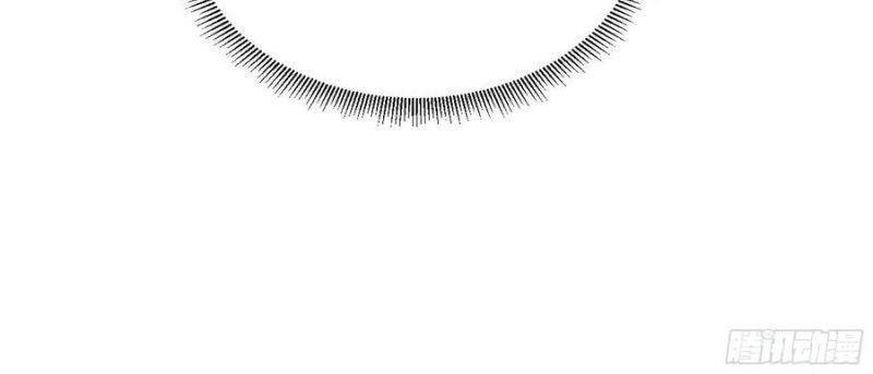 Trùng Sinh Đô Thị Thiên Tôn Chapter 220 - Trang 2