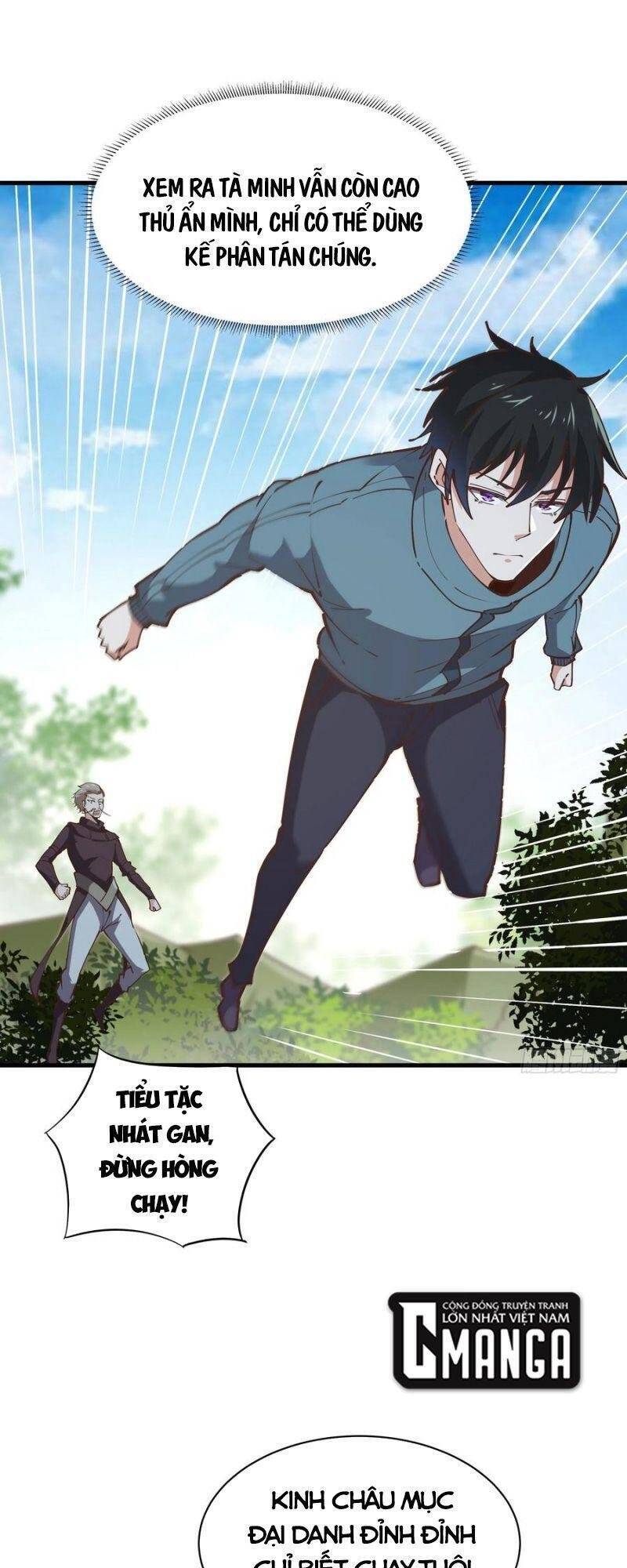 Trùng Sinh Đô Thị Thiên Tôn Chapter 221 - Trang 2