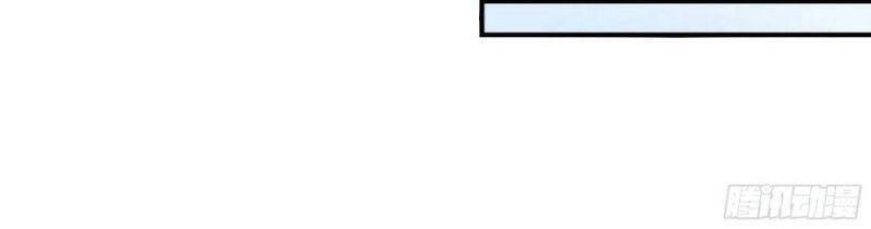 Trùng Sinh Đô Thị Thiên Tôn Chapter 221 - Trang 2