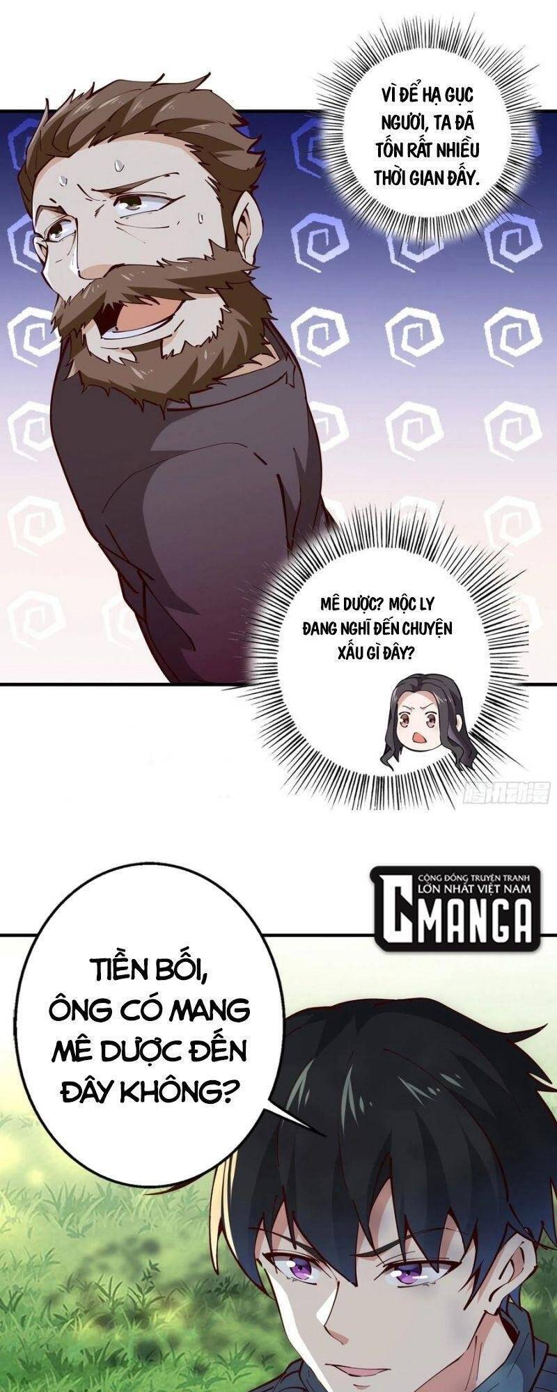 Trùng Sinh Đô Thị Thiên Tôn Chapter 222 - Trang 2