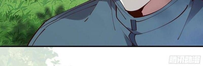 Trùng Sinh Đô Thị Thiên Tôn Chapter 222 - Trang 2