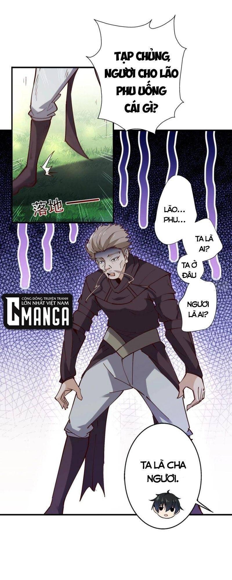 Trùng Sinh Đô Thị Thiên Tôn Chapter 222 - Trang 2