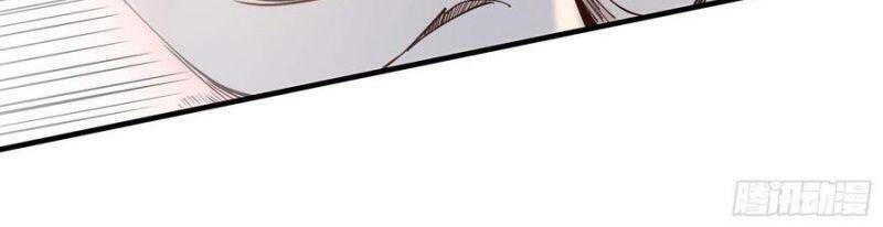 Trùng Sinh Đô Thị Thiên Tôn Chapter 223 - Trang 2