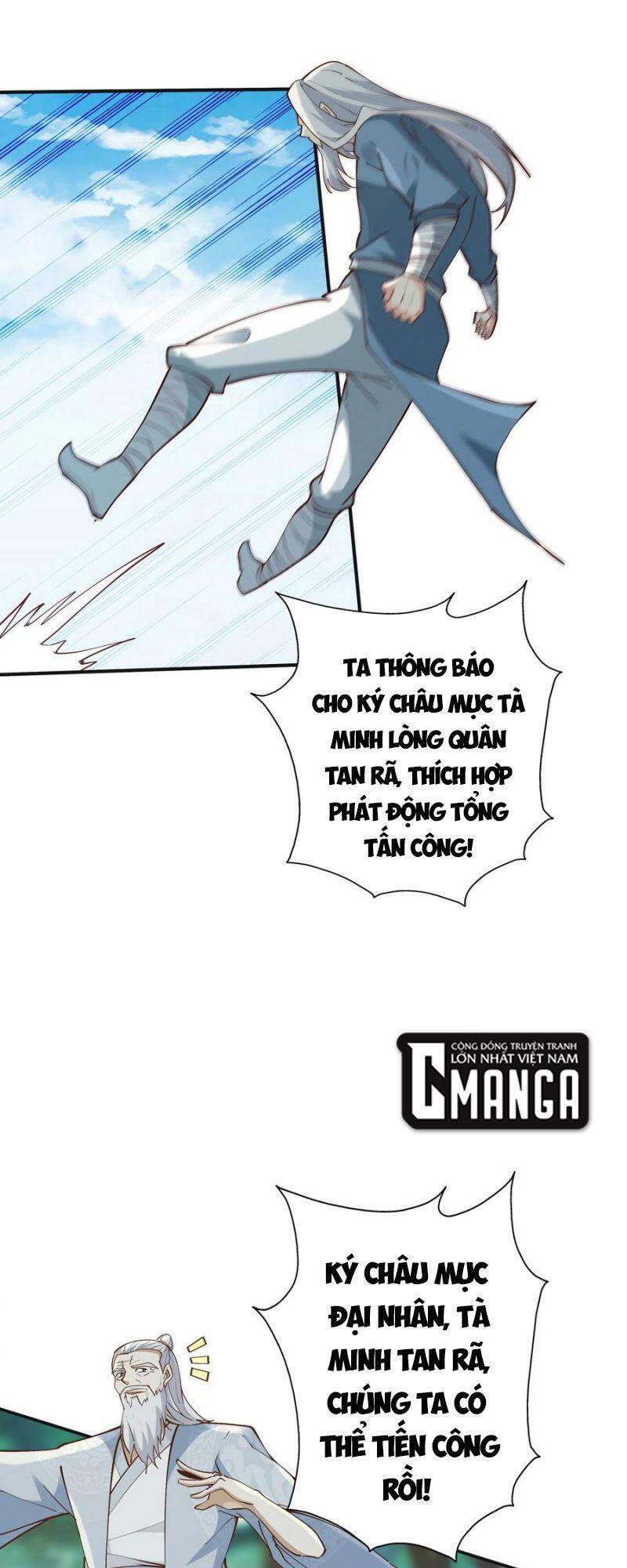 Trùng Sinh Đô Thị Thiên Tôn Chapter 223 - Trang 2