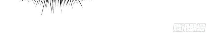 Trùng Sinh Đô Thị Thiên Tôn Chapter 223 - Trang 2