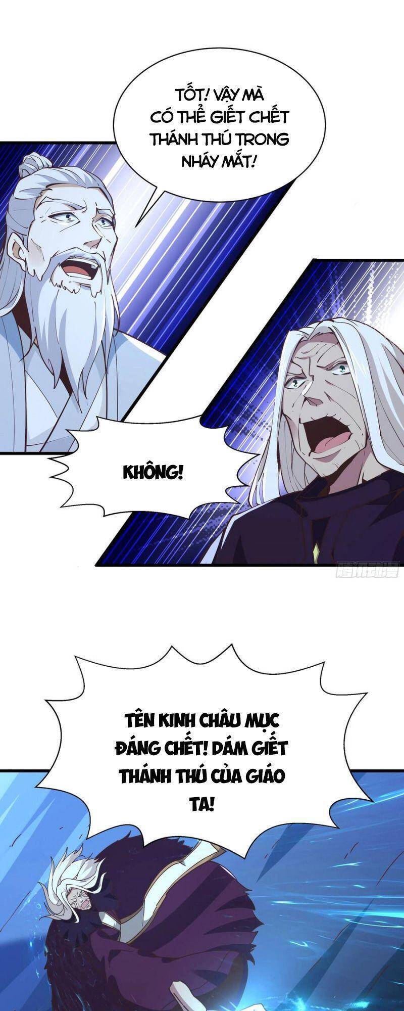 Trùng Sinh Đô Thị Thiên Tôn Chapter 224 - Trang 2