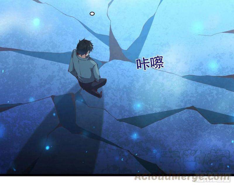 Trùng Sinh Đô Thị Thiên Tôn Chapter 224 - Trang 2