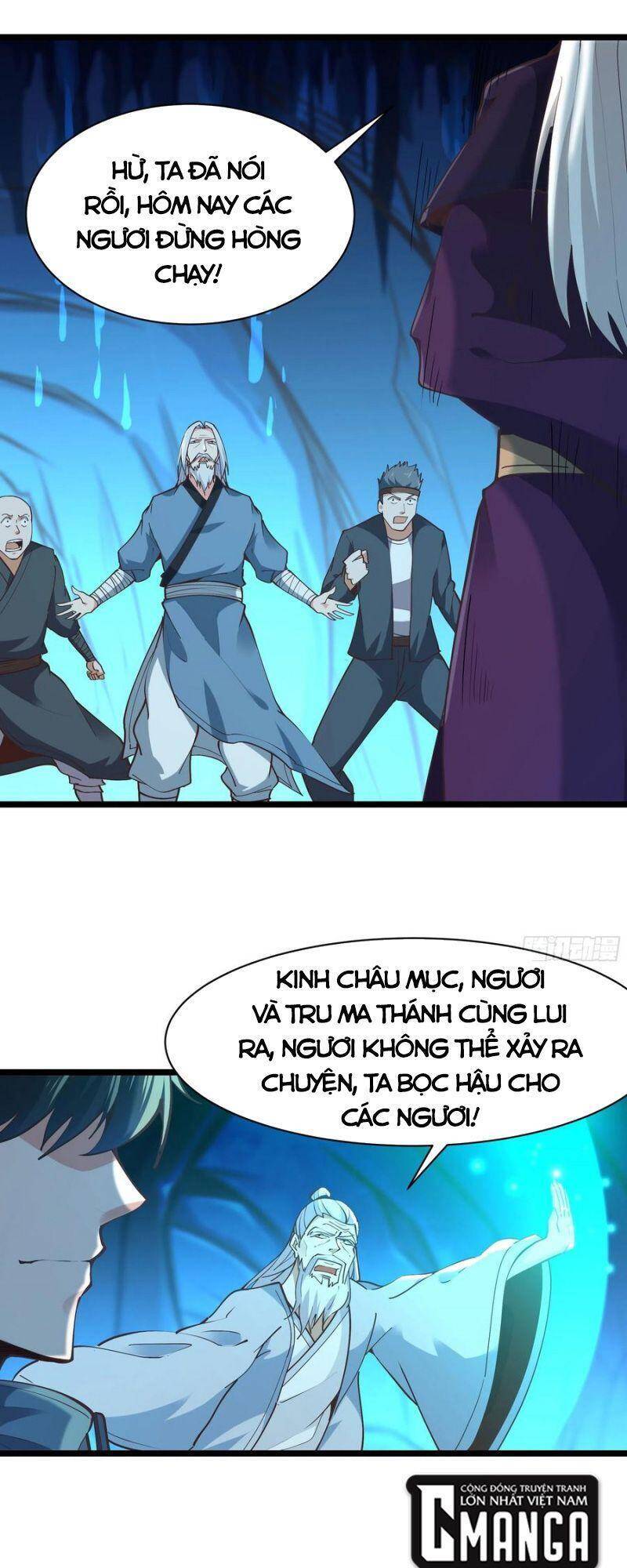 Trùng Sinh Đô Thị Thiên Tôn Chapter 224 - Trang 2