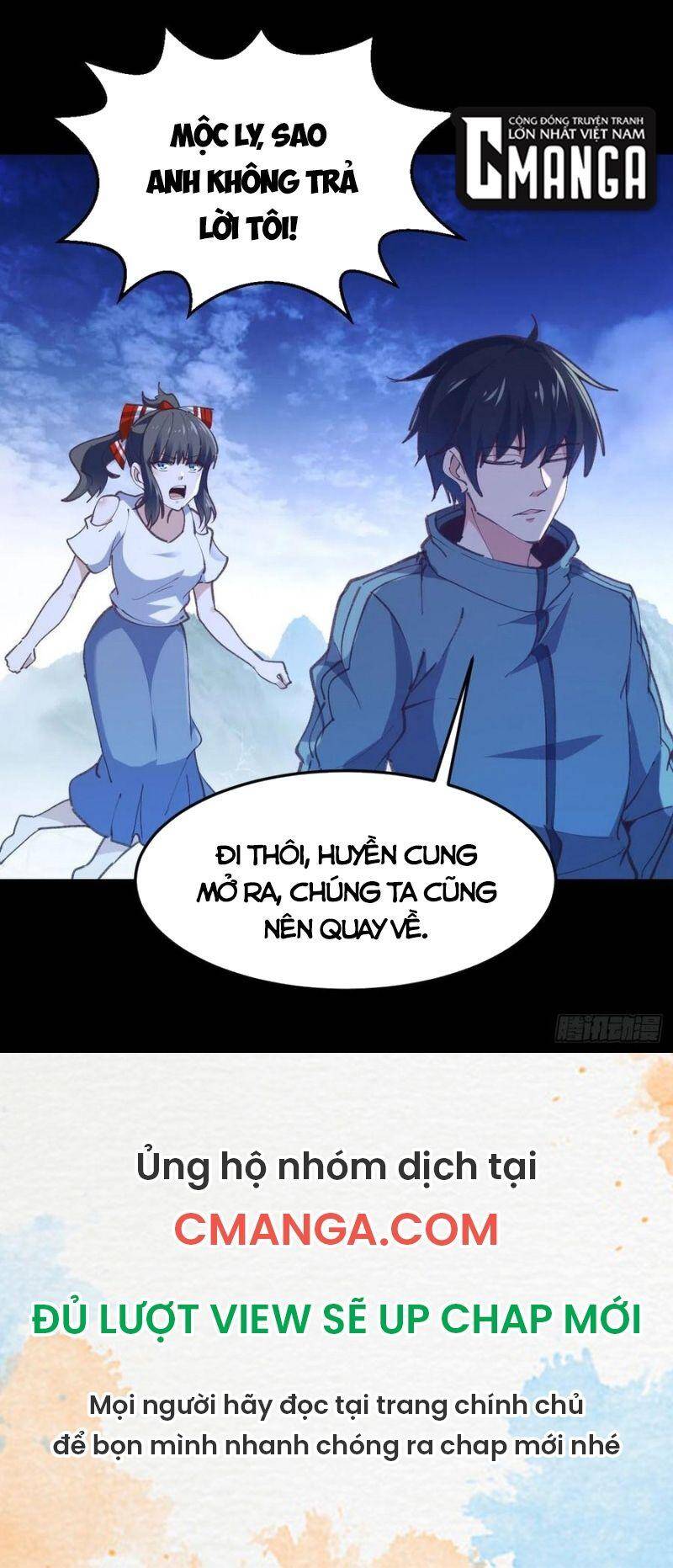 Trùng Sinh Đô Thị Thiên Tôn Chapter 225 - Trang 2