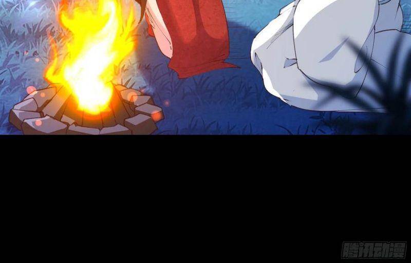 Trùng Sinh Đô Thị Thiên Tôn Chapter 226 - Trang 2