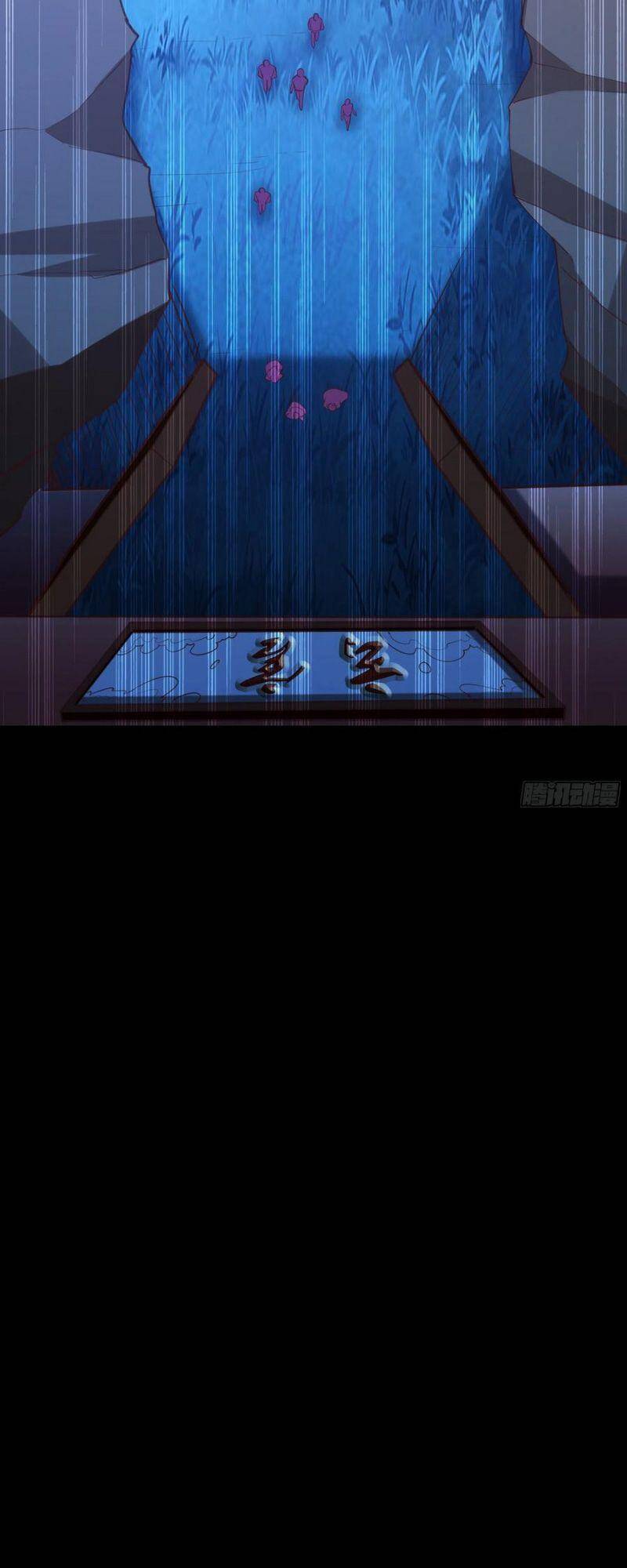 Trùng Sinh Đô Thị Thiên Tôn Chapter 226 - Trang 2