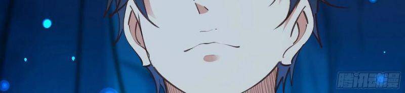 Trùng Sinh Đô Thị Thiên Tôn Chapter 226 - Trang 2