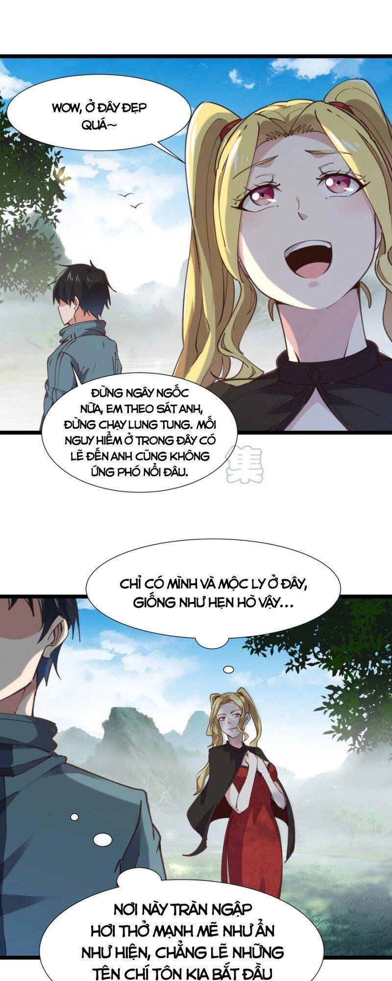 Trùng Sinh Đô Thị Thiên Tôn Chapter 226 - Trang 2