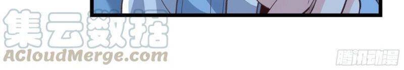 Trùng Sinh Đô Thị Thiên Tôn Chapter 227 - Trang 2