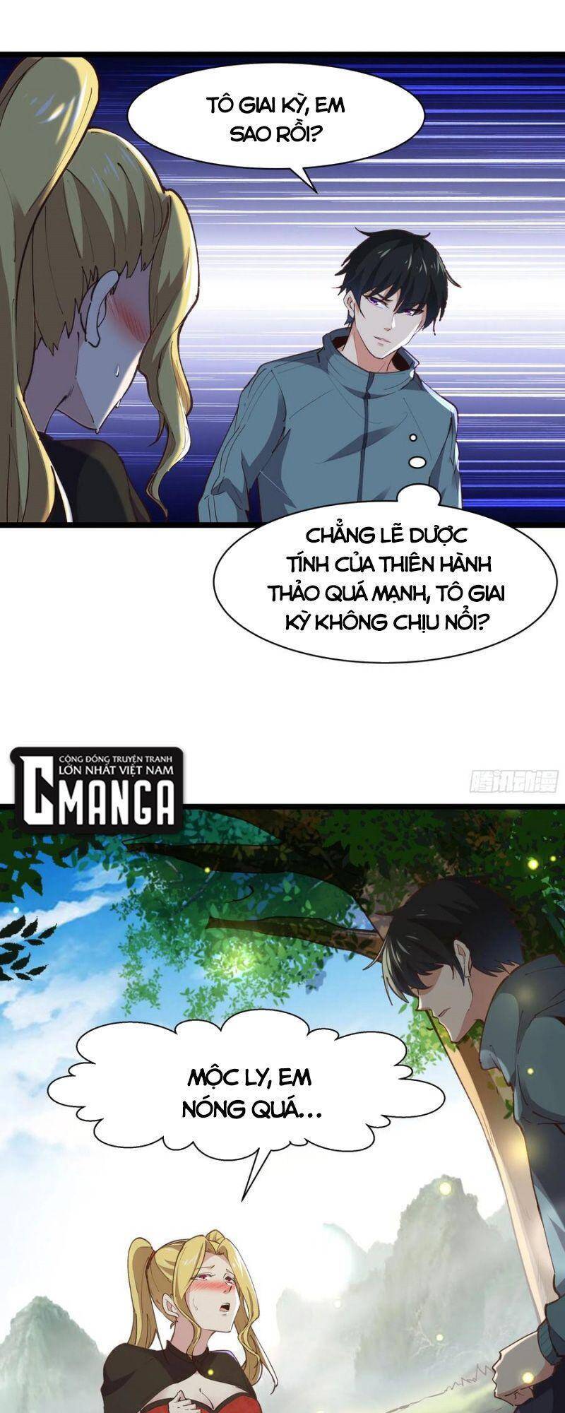 Trùng Sinh Đô Thị Thiên Tôn Chapter 227 - Trang 2