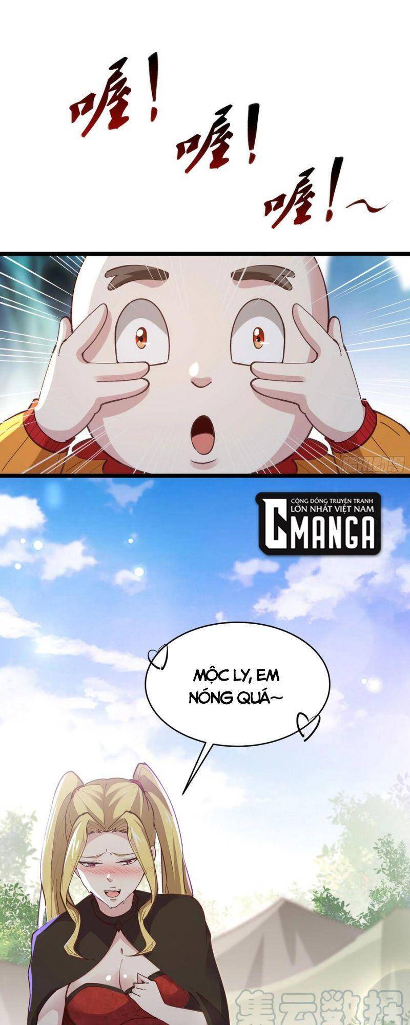 Trùng Sinh Đô Thị Thiên Tôn Chapter 228 - Trang 2