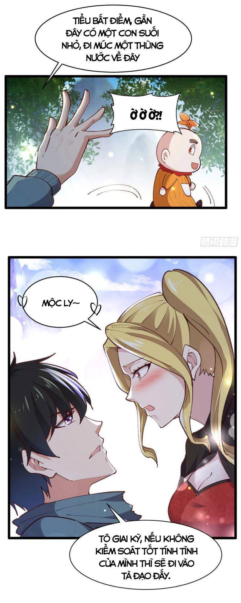 Trùng Sinh Đô Thị Thiên Tôn Chapter 228 - Trang 2