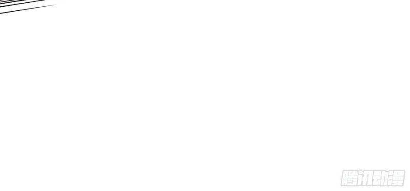 Trùng Sinh Đô Thị Thiên Tôn Chapter 229 - Trang 2