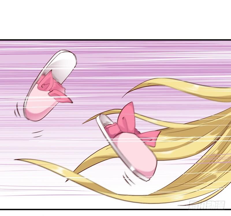 Trùng Sinh Đô Thị Thiên Tôn Chapter 23 - Trang 2