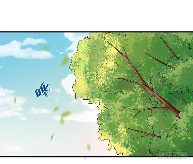 Trùng Sinh Đô Thị Thiên Tôn Chapter 23 - Trang 2