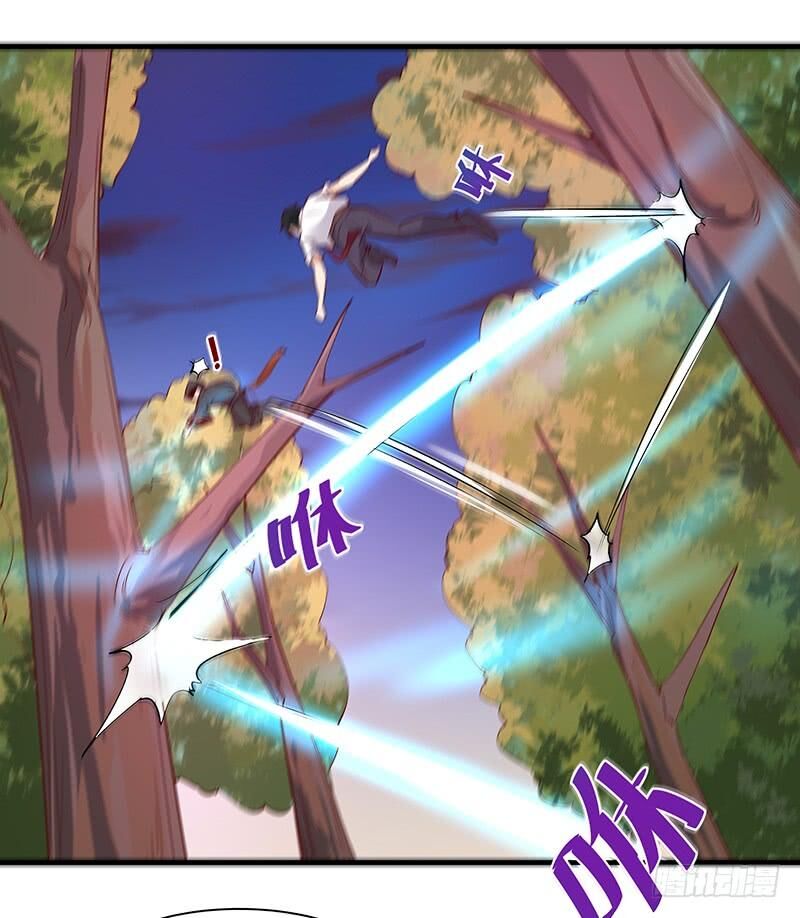 Trùng Sinh Đô Thị Thiên Tôn Chapter 23 - Trang 2