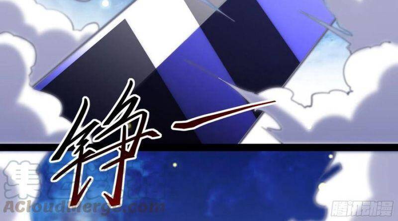 Trùng Sinh Đô Thị Thiên Tôn Chapter 230 - Trang 2