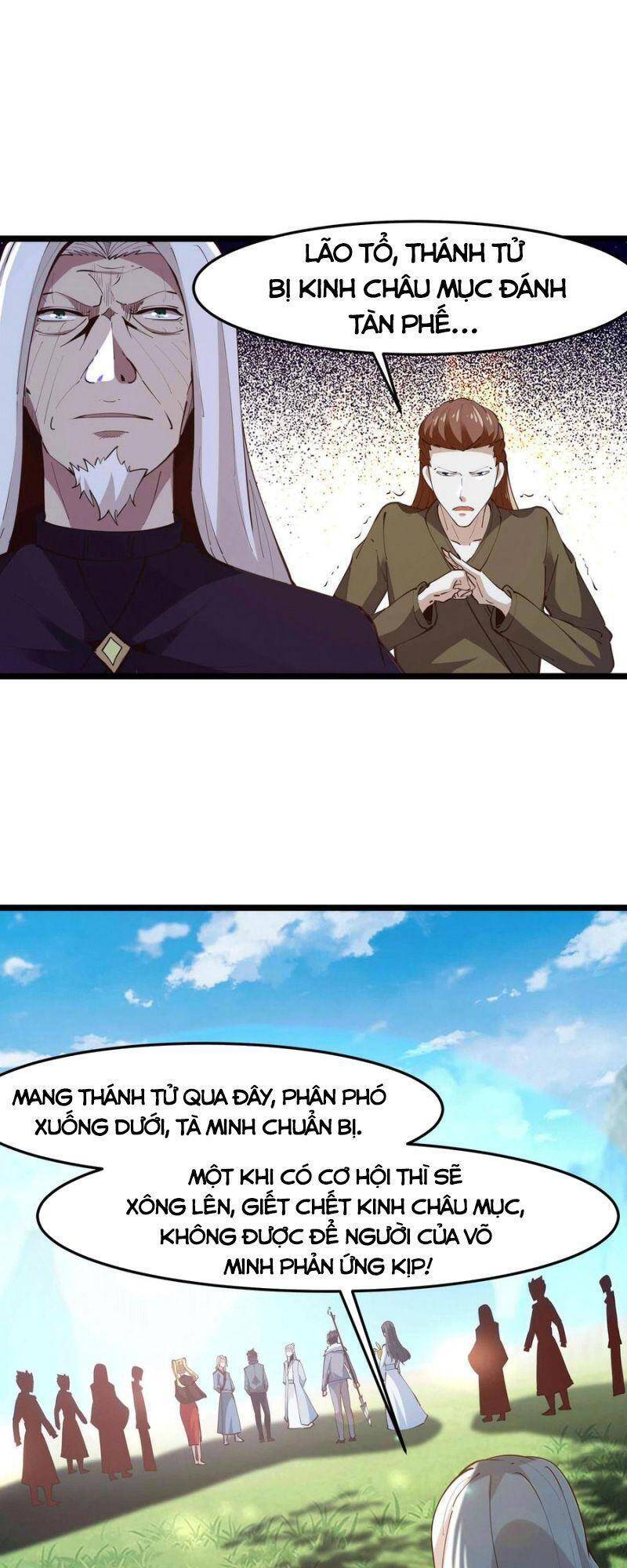 Trùng Sinh Đô Thị Thiên Tôn Chapter 231 - Trang 2