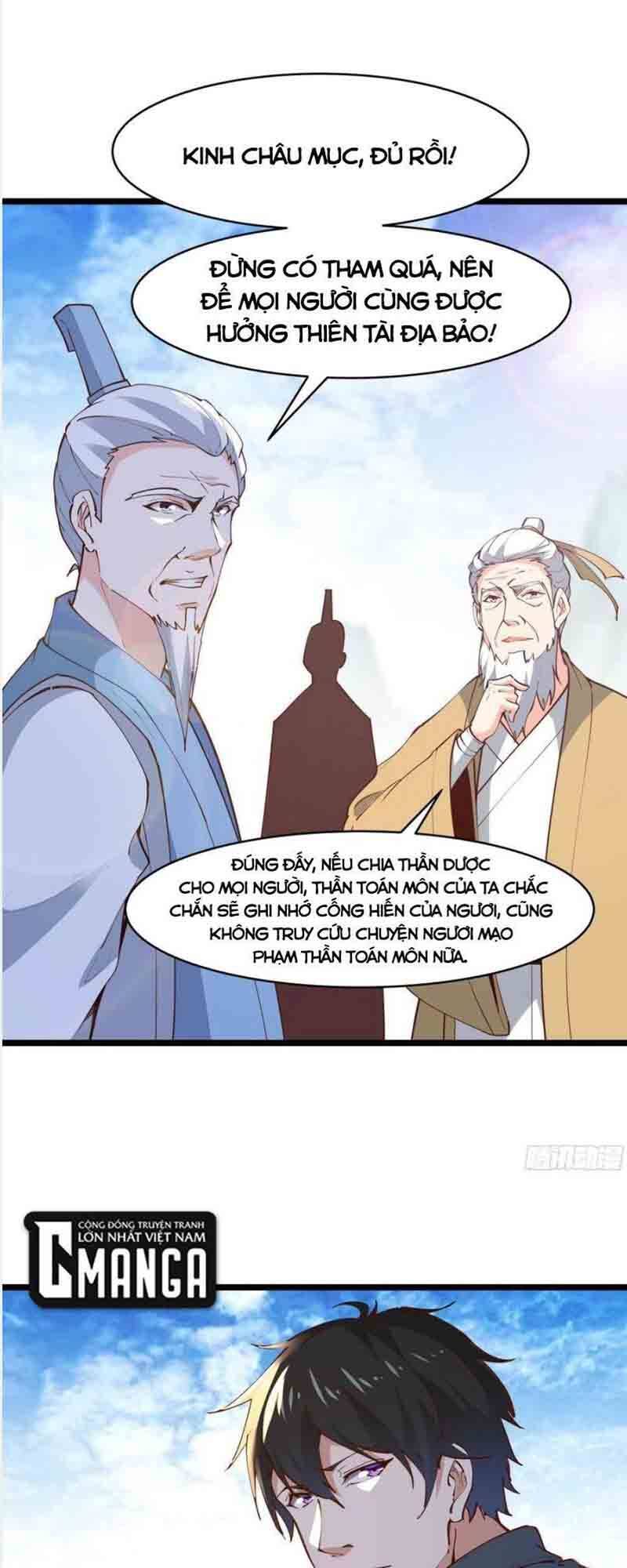 Trùng Sinh Đô Thị Thiên Tôn Chapter 232 - Trang 2