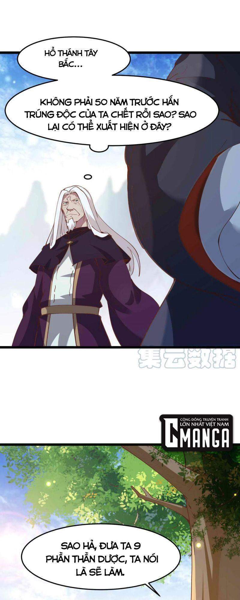 Trùng Sinh Đô Thị Thiên Tôn Chapter 233 - Trang 2