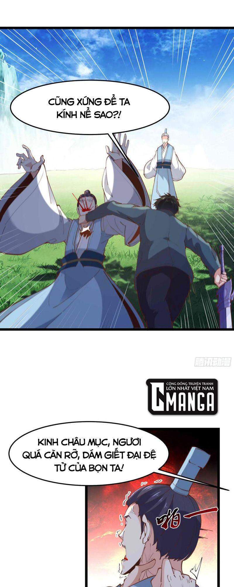 Trùng Sinh Đô Thị Thiên Tôn Chapter 233 - Trang 2