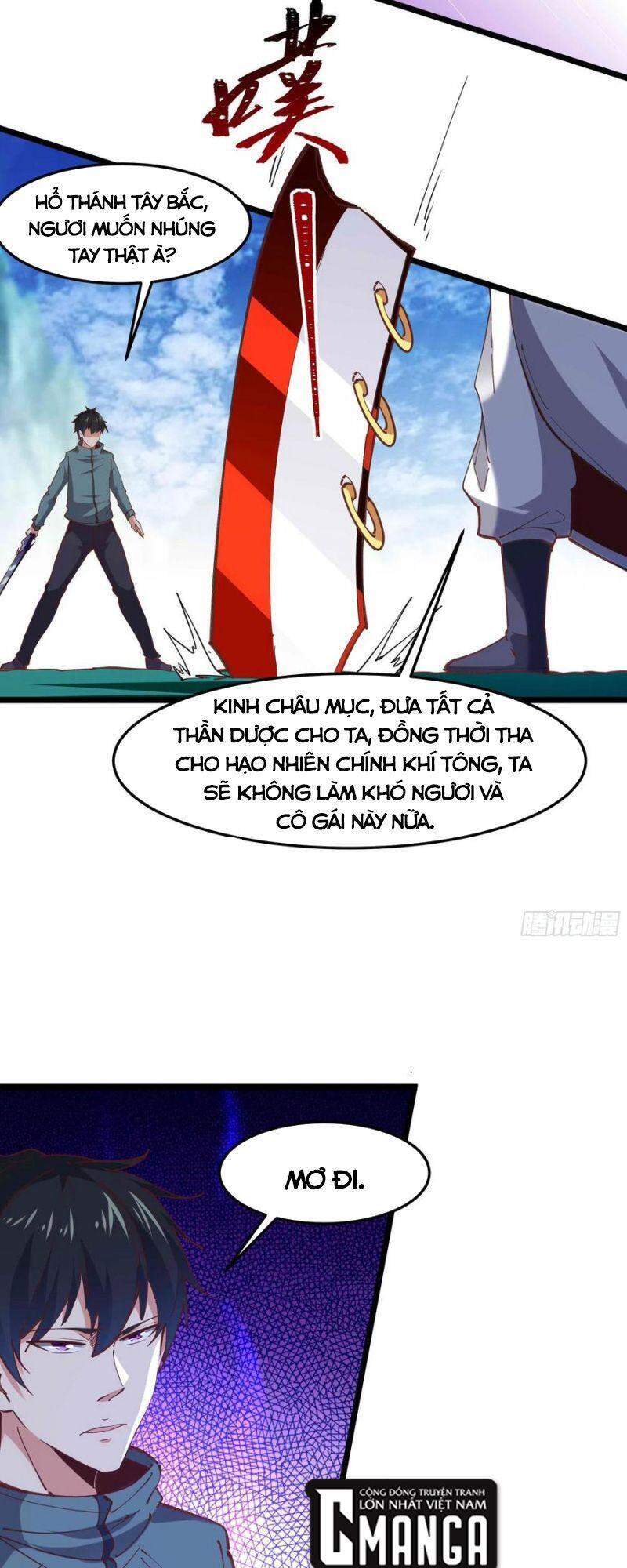 Trùng Sinh Đô Thị Thiên Tôn Chapter 233 - Trang 2
