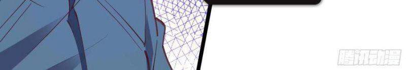 Trùng Sinh Đô Thị Thiên Tôn Chapter 233 - Trang 2