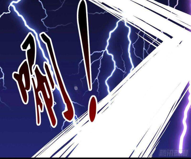 Trùng Sinh Đô Thị Thiên Tôn Chapter 233 - Trang 2